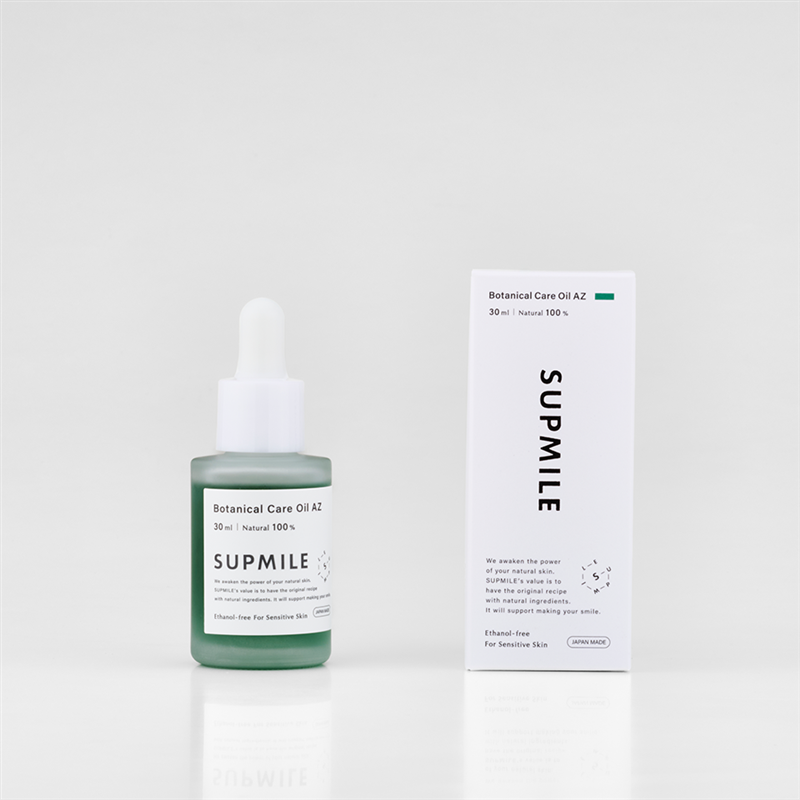サプミーレ　ボタニカルケアオイルAZ 30ml