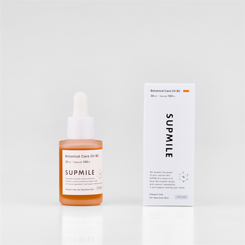 サプミーレ　ボタニカルケアオイルBC 30ml