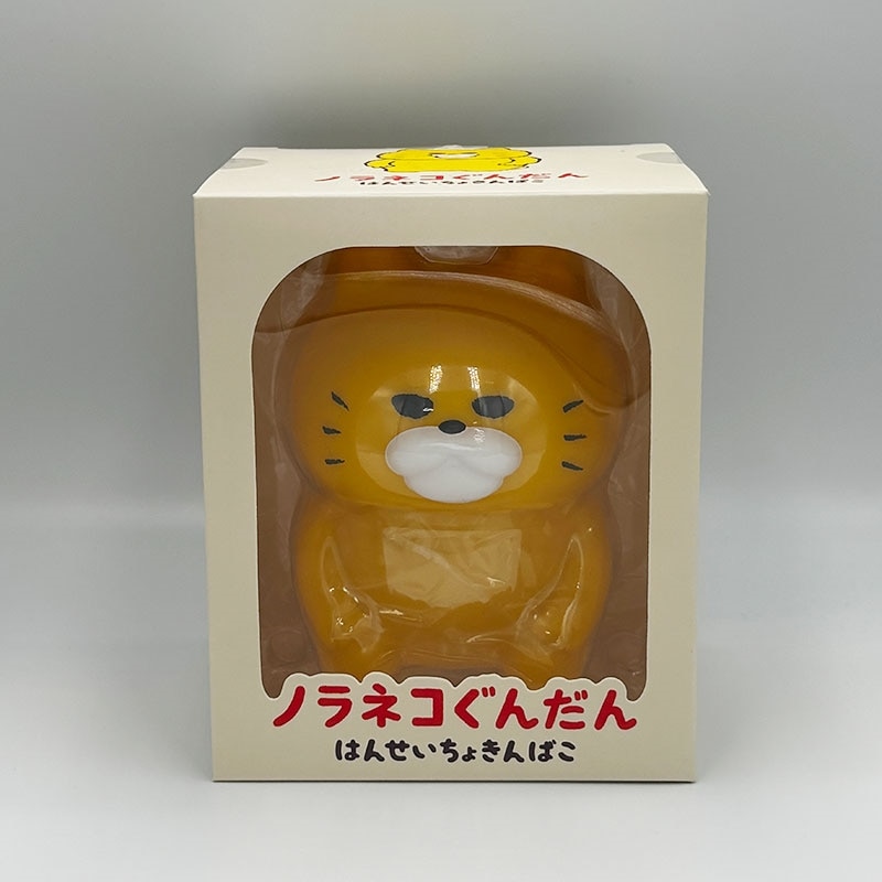 ノラネコぐんだん　はんせい ちょきんばこ