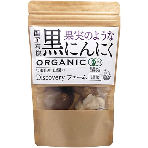 ディスカバリープロジェクト 果実のような国産有機黒にんにく 120g