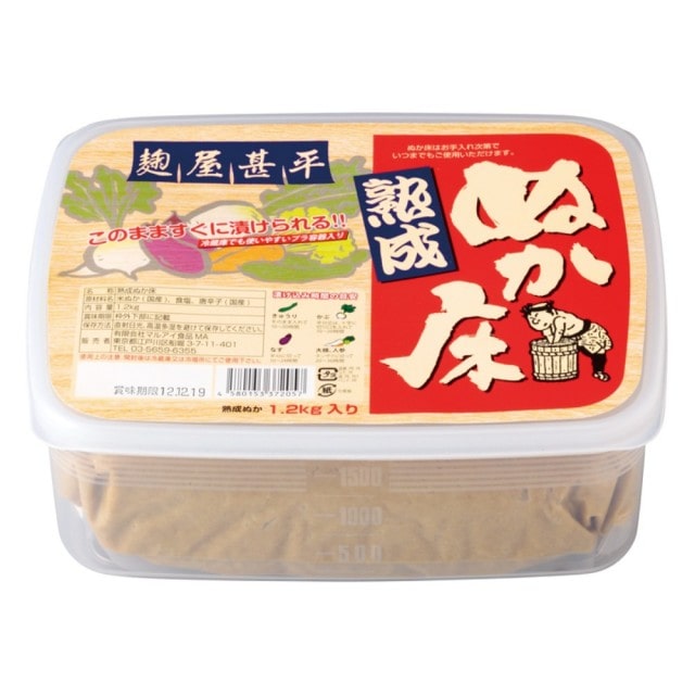 マルアイ食品 麹屋甚平 熟成ぬか床(容器付) 1.2kg