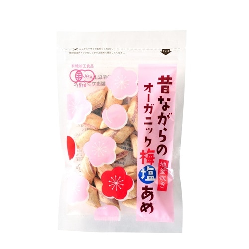 昔ながらのオーガニック梅塩あめ 60g