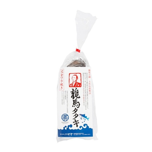 【冷凍】ハマヤ 完全ワラ焼き鰹タタキ(南方・初鰹)「龍馬タタキ」 1本（約300g）