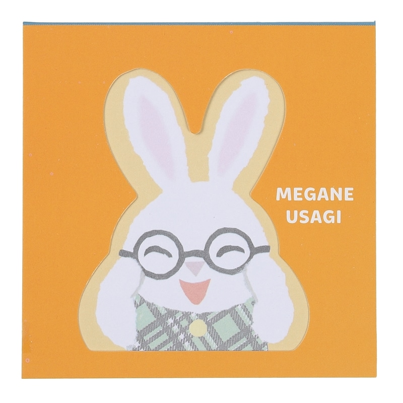 めがねうさぎ　メモ帳　うさこ