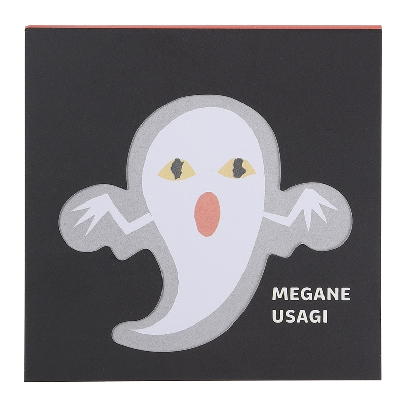 めがねうさぎ　メモ帳　おばけ