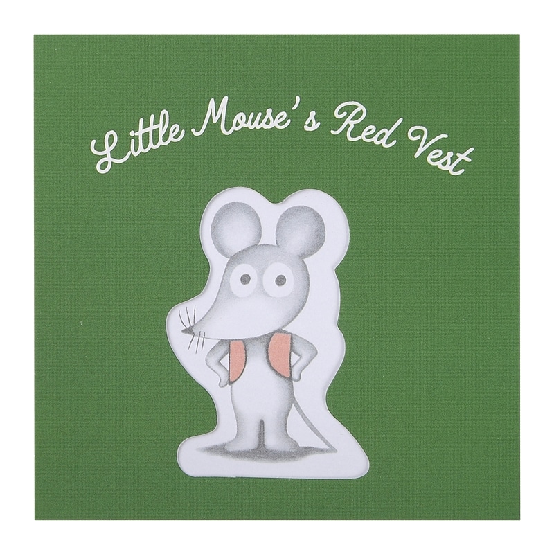 ねずみくんのチョッキ　メモ帳　ねずみくん