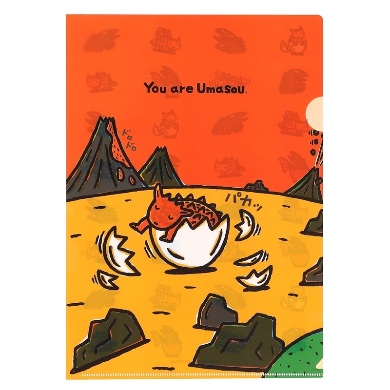 ティラノサウルス おまえうまそうだな　クリアファイル　おまえうまそうだな　ウマソウ