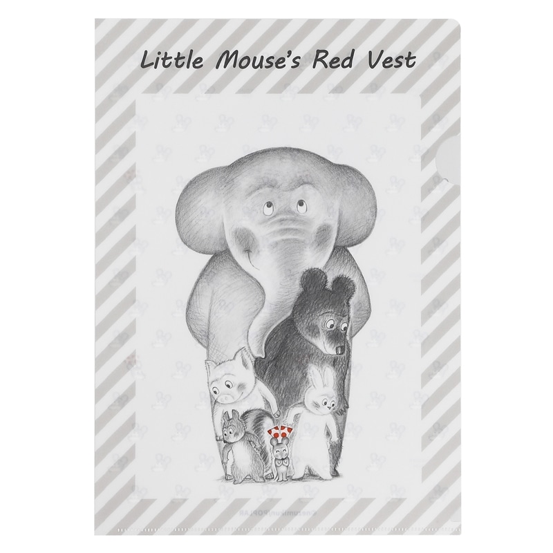 ねずみくんのチョッキ　クリアファイル・グレー