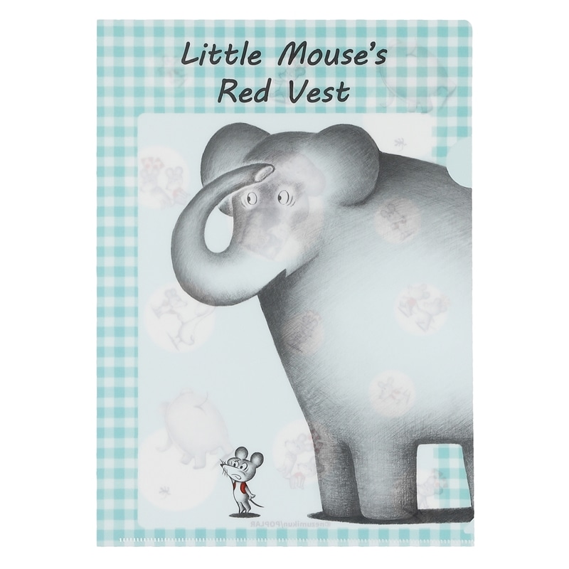 ねずみくんのチョッキ　クリアファイルミント