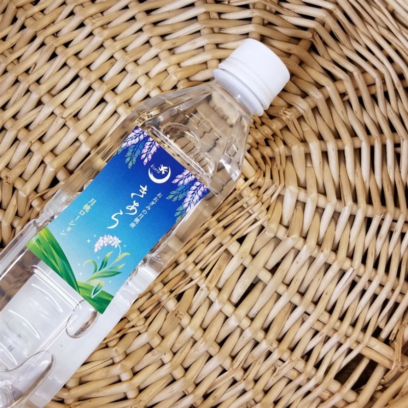 きあら 月桃ローション詰替500ml