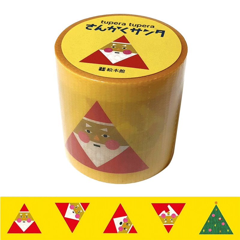 YOJO TAPE さんかくサンタ