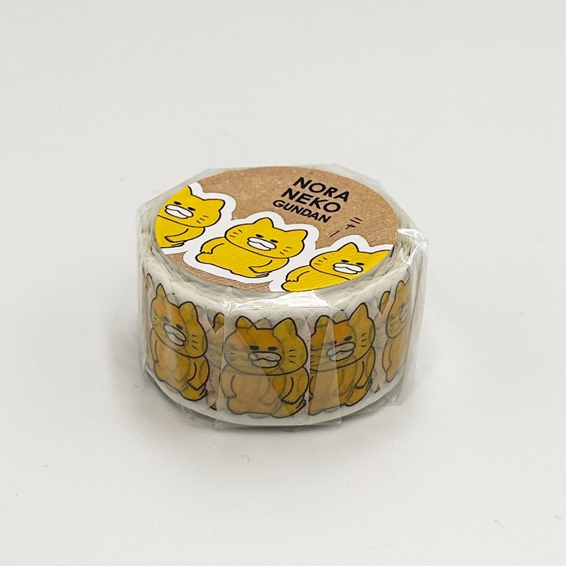 ノラネコぐんだん ダイカットマスキングテープ（はんせい）