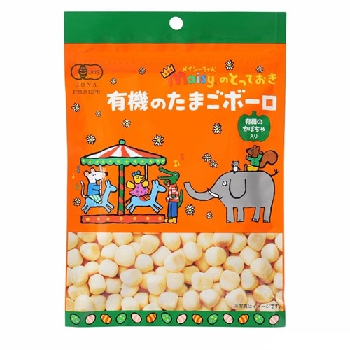 創健社 メイシーちゃんのとっておき 有機のたまごボーロ 40g