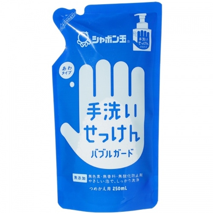 シャボン玉 手洗いせっけんバブルガード詰替 250ml