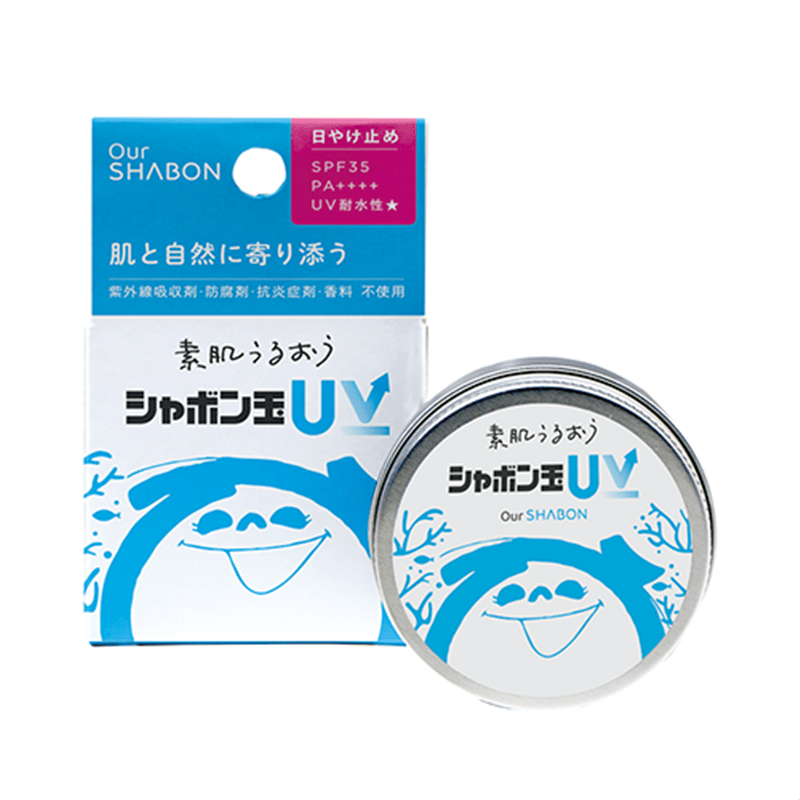 シャボン玉石けん　シャボン玉UV（日焼け止めバーム） 40g