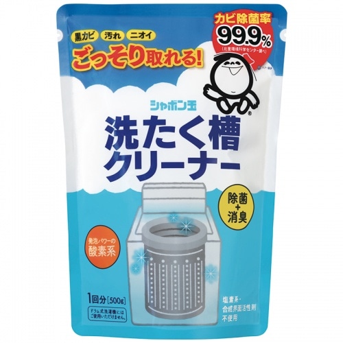 シャボン玉石けん 洗たく槽クリーナー　500ｇ