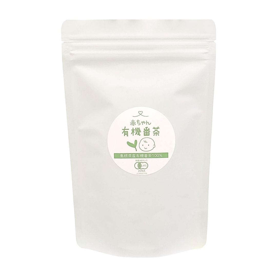 茶三代一 赤ちゃん有機番茶 ティーバッグ15袋入