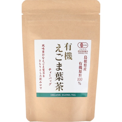 茶三代一 有機えごま茶 TB 2g×5袋