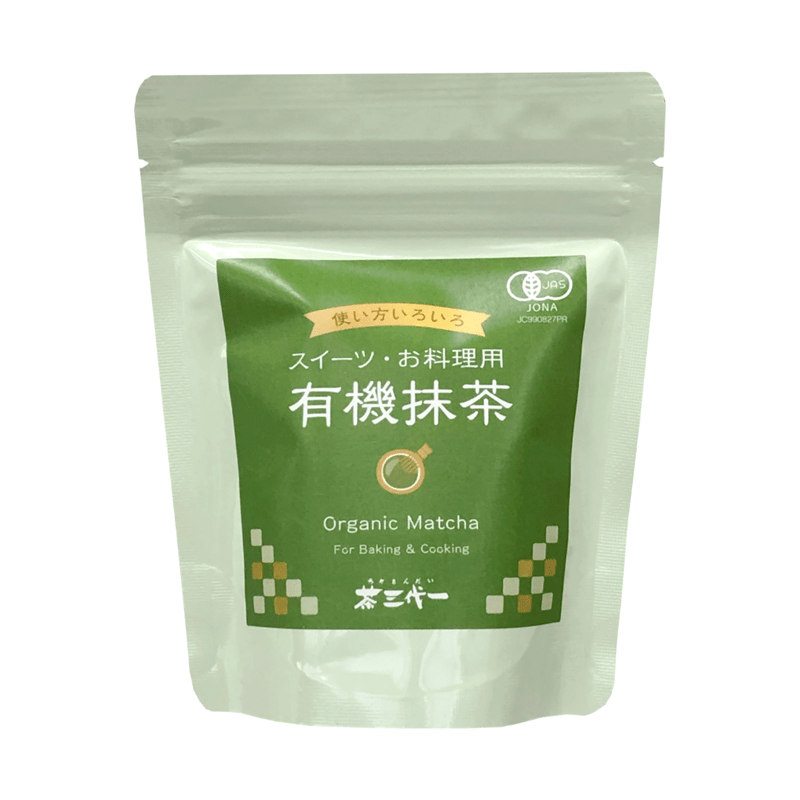 茶三代一 有機抹茶（料理用） 30g
