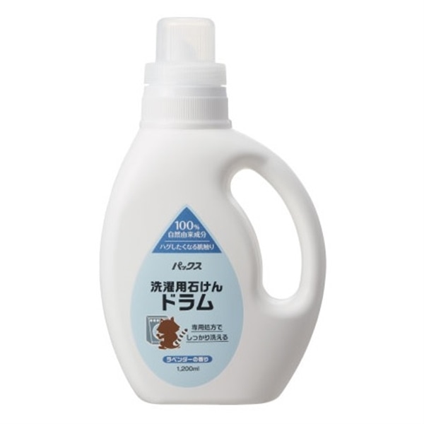 パックス 洗濯機用石けんドラム 1.2L