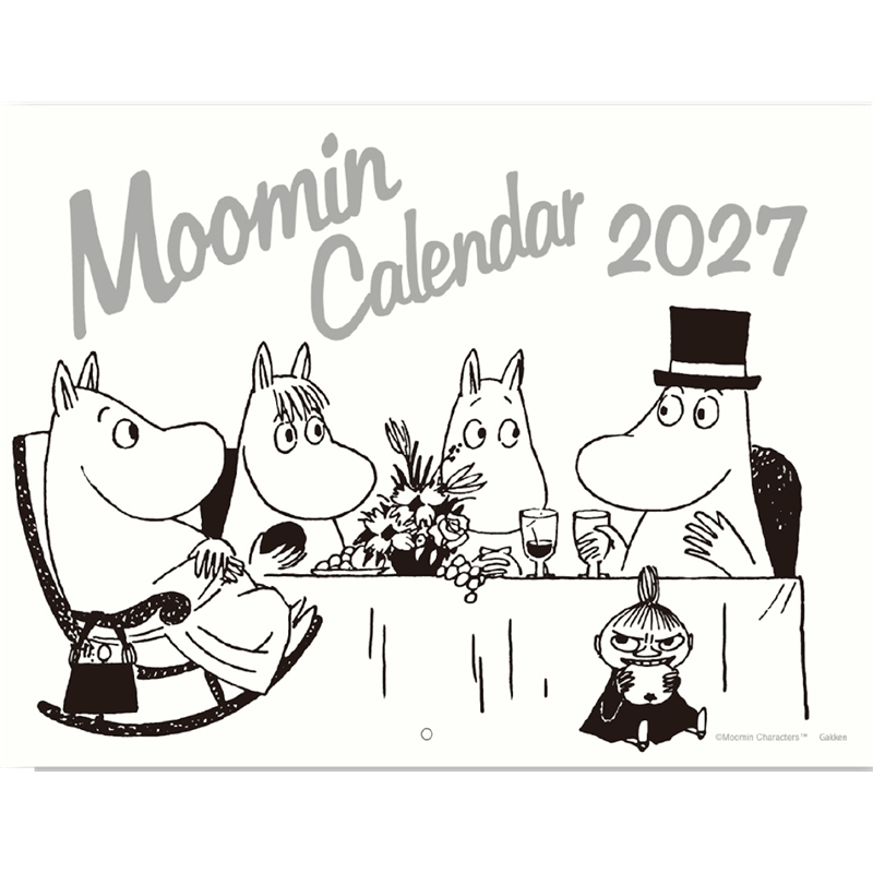 2027 ムーミン 大判カレンダー