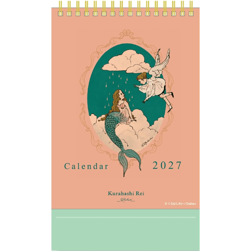 2027 くらはしれい 卓上カレンダー（人魚と天使）