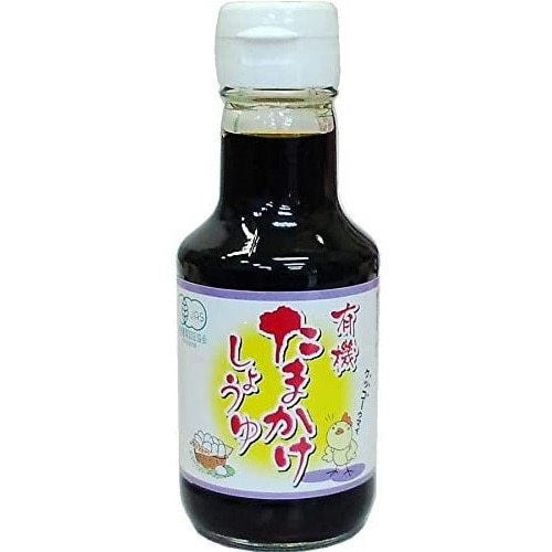 弓削多醤油 有機たまかけしょうゆ 150ml