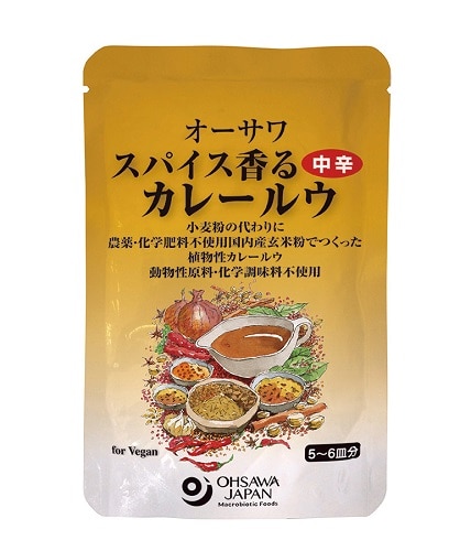 オーサワ スパイス香るカレールウ中辛 120g(5～6皿分)