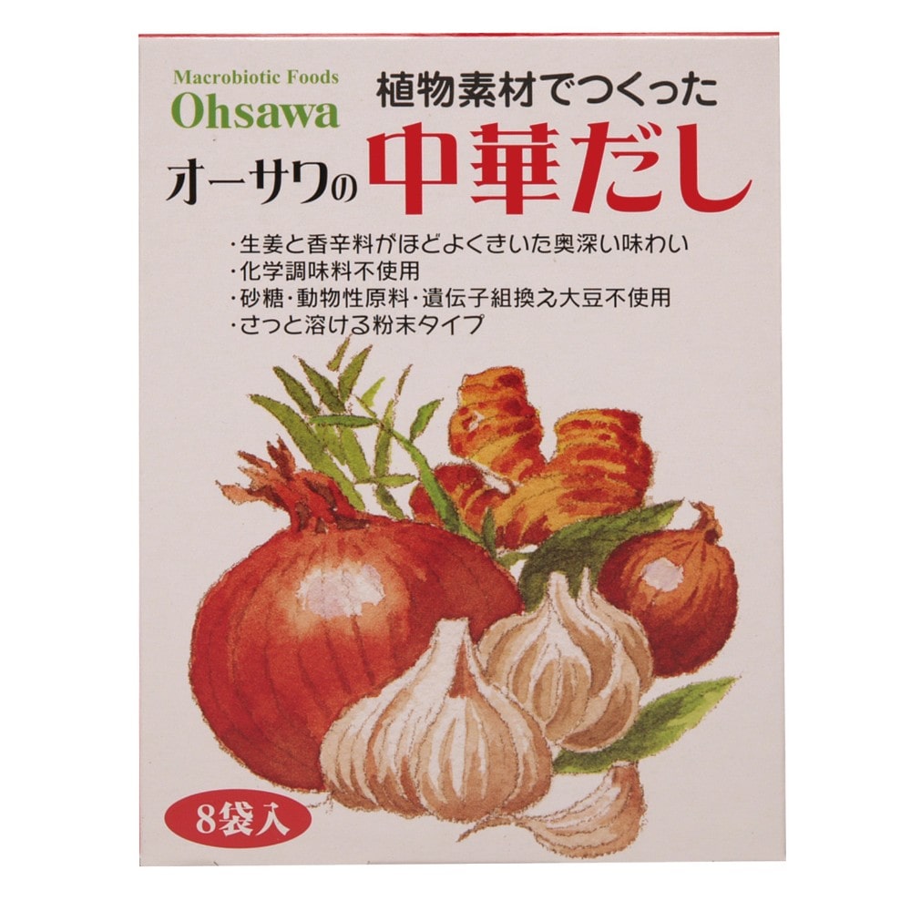 オーサワ 中華だし 40g(5g×8)