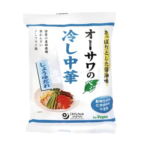 【夏季限定】オーサワ ベジ冷し中華 しょうゆだれ 121g(麺80g)