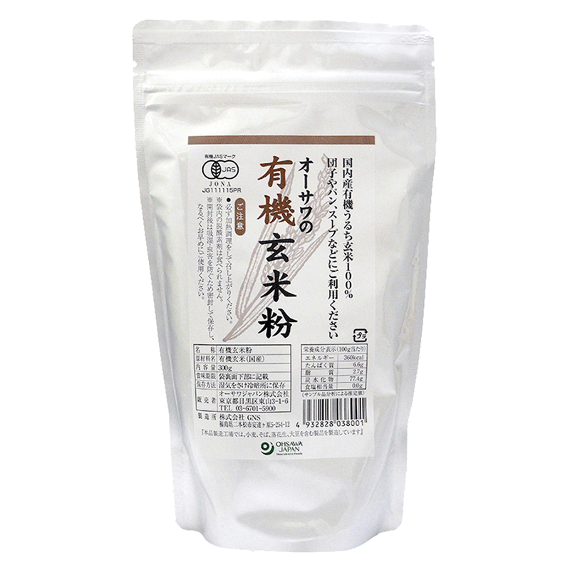 オーサワの有機玄米粉 300ｇ