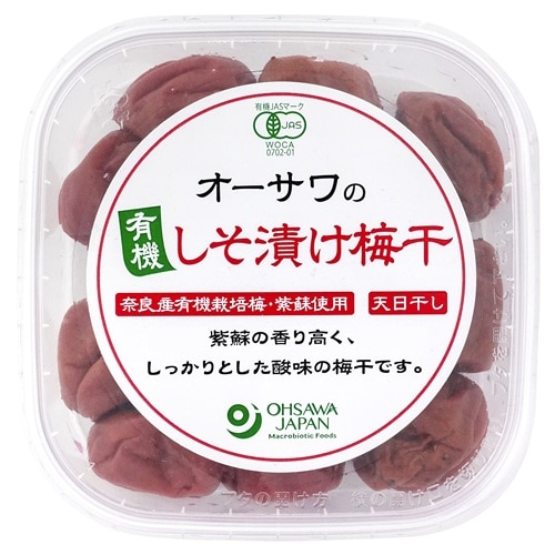 オーサワ 有機しそ漬け梅干 150g