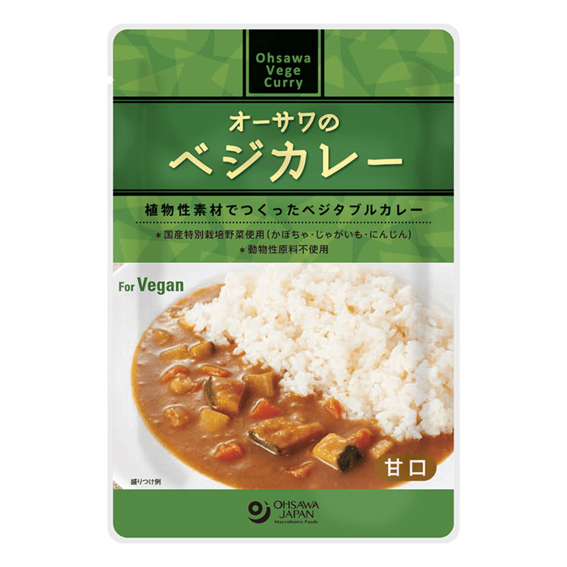 オーサワ ベジカレー甘口 210g