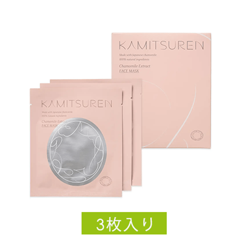 華密恋 ナチュラルモイスチャーフェイスマスク　20ml×3枚