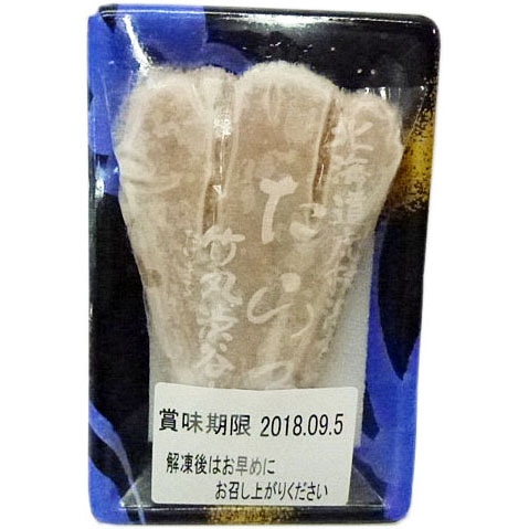 【冷凍】佐藤水産 無添加たらこ 80g