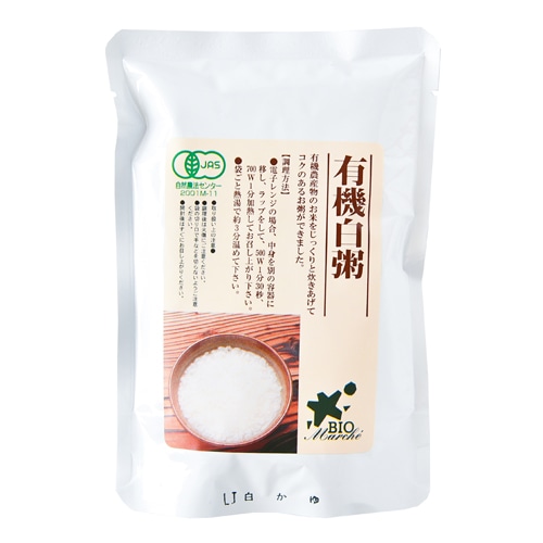 ビオマーケット 有機白粥 200g