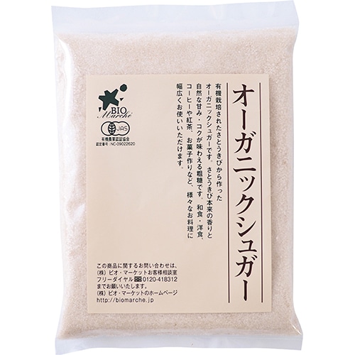 ビオマーケット 有機オーガニックシュガー 350g