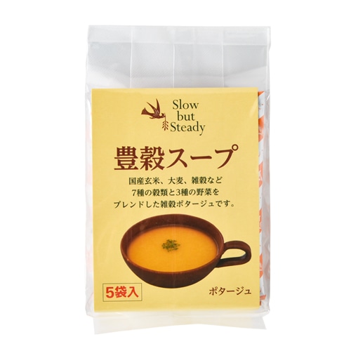 ビオマーケット 豊穀スープ 5食分(75g)