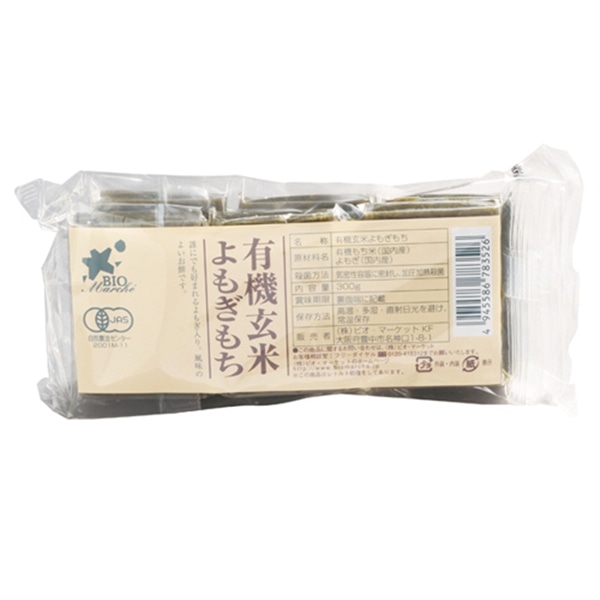 ビオマーケット  有機玄米よもぎもち 300g