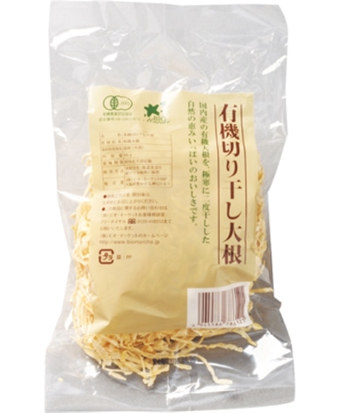 ビオマーケット 有機切り干し大根 48g