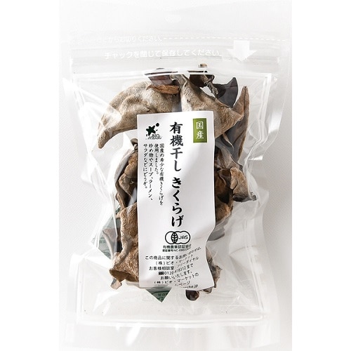 ビオマーケット 有機干しきくらげ 15g