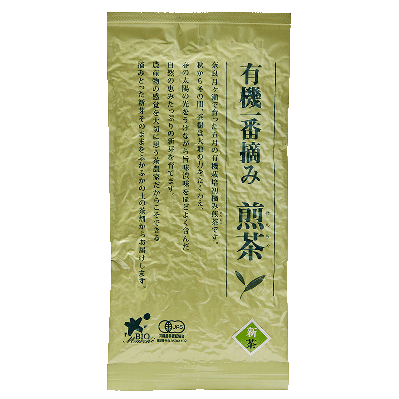 ビオマーケット 有機一番摘み 煎茶 100g