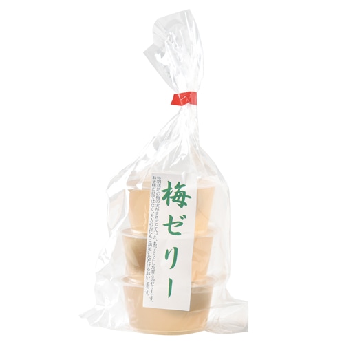 【夏季限定】ビオマーケット 梅ゼリー 80g×3
