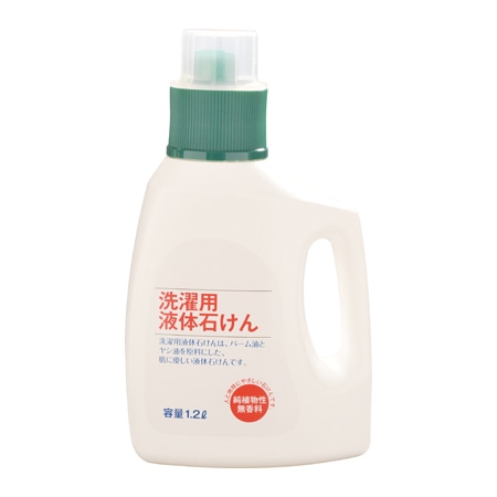 ハイネリー 洗濯用液体石けん　1.2L