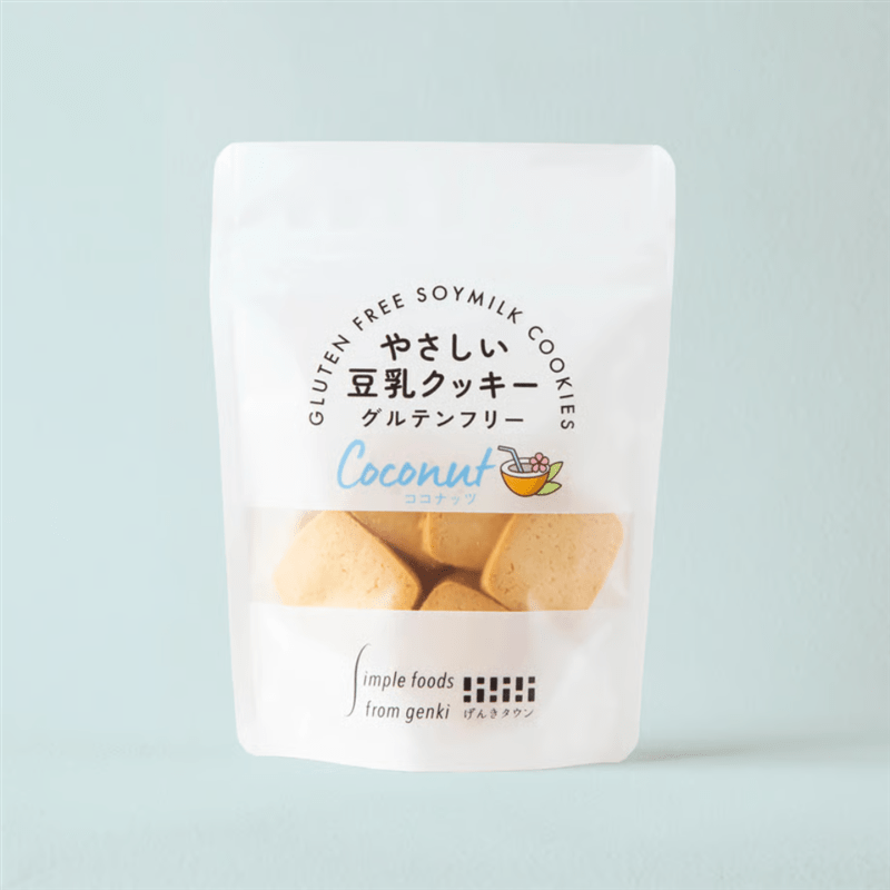 【お取り寄せ商品】げんきタウン 豆乳クッキー ココナッツ