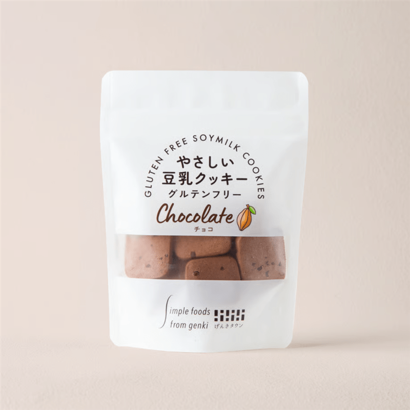 【お取り寄せ商品】げんきタウン 豆乳クッキー チョコ
