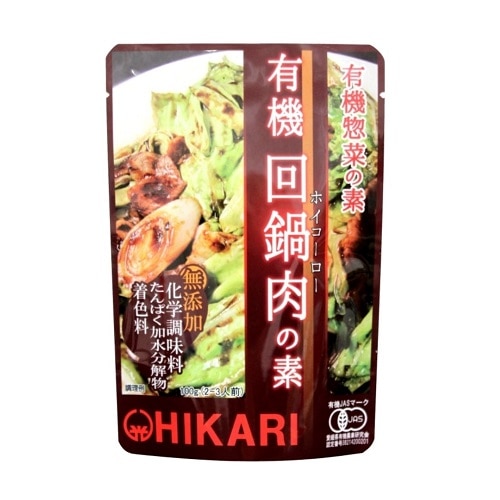 ヒカリ 有機惣菜の素 有機回鍋肉の素 100g(2-3人前)
