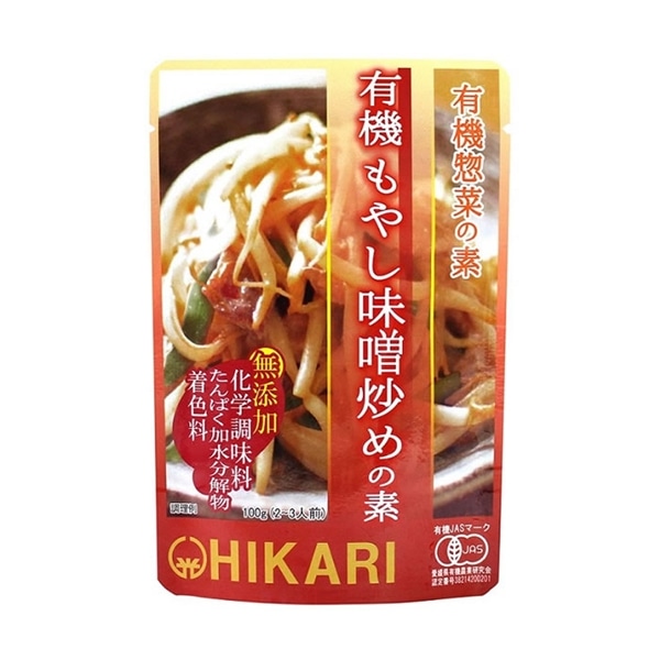 ヒカリ 有機惣菜の素 有機もやし味噌炒めの素 100g(2-3人前)
