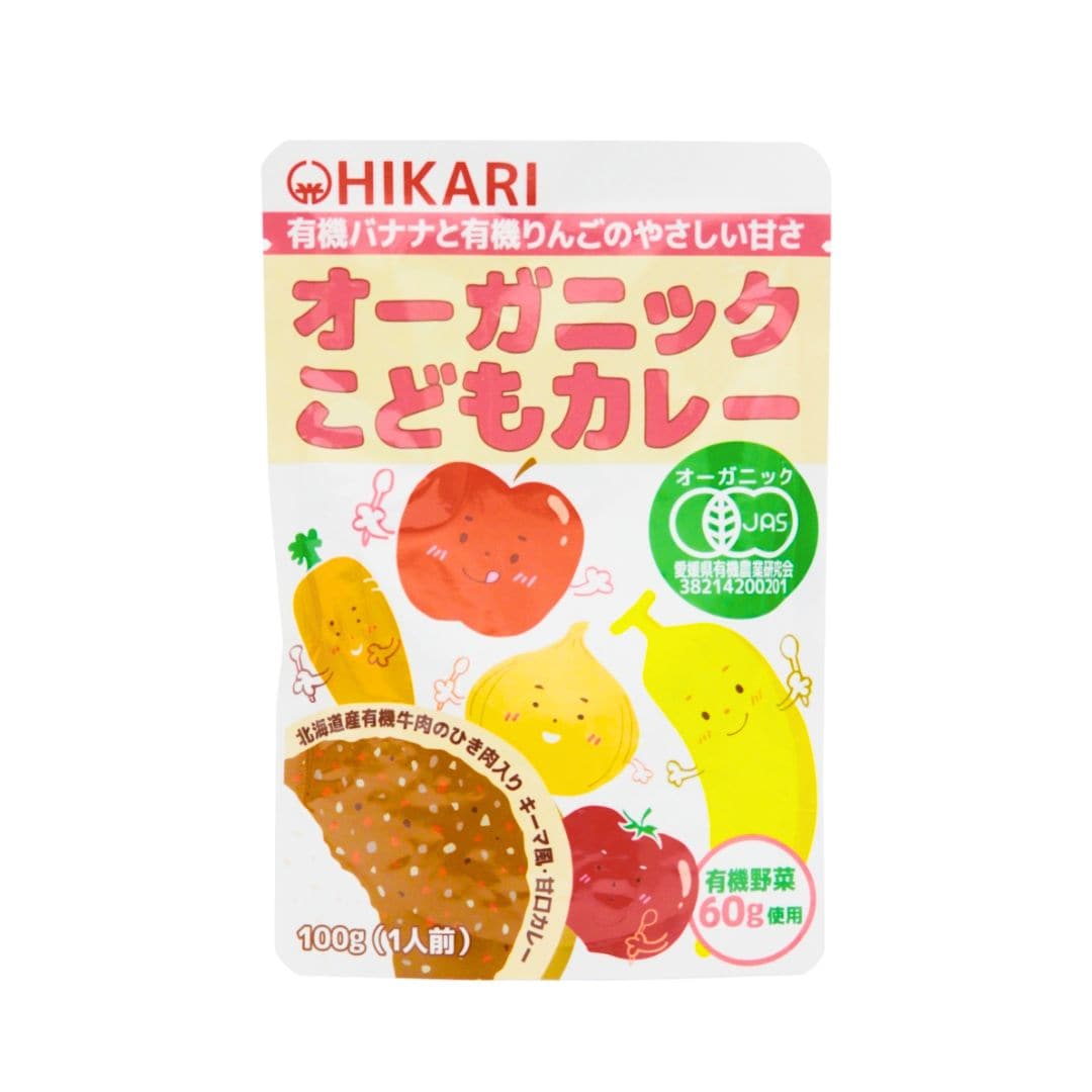 光食品 オーガニックこどもカレー 100g