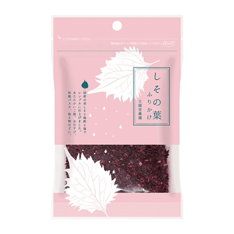 王隠堂農園 しその葉ふりかけ 40g